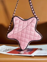 chanel as4579 star handbag satin gold tone metal pink 003 luxibags.ru .jpg