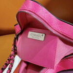 chanel as4579 star handbag satin gold tone metal rose red 008 3ff27409 630d 4164 ad2f dee7566c34ad luxibags.ru .jpg