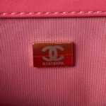 chanel as4609 small messenger bag lambskin red 009 luxibags.ru .jpg