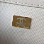 chanel as4609 small messenger bag lambskin white 009 luxibags.ru .jpg