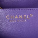 chanel as4610 messenger bag lambskin purple 008 luxibags.ru .jpg