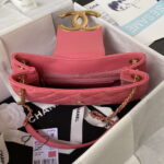 chanel as4610 messenger bag lambskin red 007 luxibags.ru .jpg