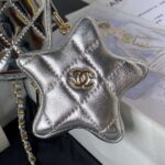 chanel as4647 mini flap bag star coin purse mirror calfskin metallic calfskin gold tone metal silver 004 luxibags.ru .jpg