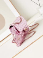 chanel as4648 flap bag star coin purse mirror calfskin metallic calfskin gold tone metal purple 02 luxibags.ru .jpg