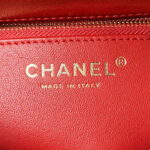 chanel as4654 trendy cc flap bag with top handle lambskin gold tone metal red 008 luxibags.ru .jpg