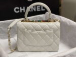 chanel as4654 trendy cc flap bag with top handle white lambskin multicolor logo 003 luxibags.ru .jpg
