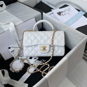 chanel mini flap lambskin bag with top handle as2431 white gold 001 luxibags.ru .jpg