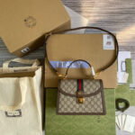 gucci 651055 ophidia gg small top handle bag beige and brown 2 luxibags.ru .jpg