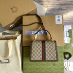 gucci 651055 ophidia gg small top handle bag beige and brown 3 luxibags.ru .jpg