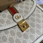 gucci 651055 ophidia gg small top handle bag beige and white 5 luxibags.ru .jpg