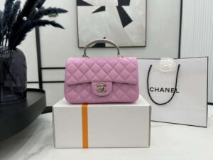 wsxc1680173178775 0 luxibags.ru .jpg