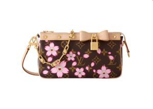 Pochette Accessoires Sakura Brown.jpg