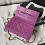 chanel ap3504 woc wallet on chain lambskin imitation pearls strass gold purple 005 luxibags.ru .jpg