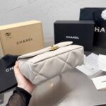 chanel 19 flap bag shiny gold and silver tone white 26cm as1161 b04852 10601 nbq65.jpg