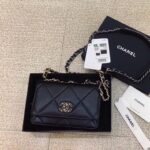 chanel 19 wallet on chain bag shiny gold and silver tone black 19cm ap3267 b04852 94305 o4voc.jpg