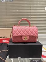 chanel 22b flap bag with gold hardware top handle pink 20cm as2431 j2mum.jpg