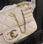 chanel 22c quilted lucky charm beige 20cm sa8qk.jpg