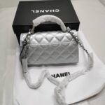 chanel 23p clutch with chain bag with top handle silver 18cm biksl.jpg