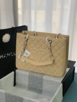 chanel bolsa grand tote beige 33cm ncsfq.jpg