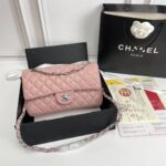 chanel classic double flap bag silver hardware light pink 25cm pcifj.jpeg