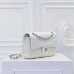 chanel classic double flap bag white silver hardware 25cm rlgjj.jpeg