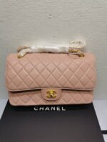 chanel classic medium flap bag pink and gold 25cm 7tuqi.jpeg