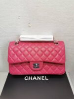 chanel classic medium flap pink and silver 25cm bb4us.jpeg
