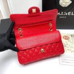 chanel classic small flap bag dark red caviar 26cm ydqwa.jpeg