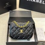 chanel crossbody bag leather and gold tone metal black 23cm as4845 b16235 94305 ud4ns.jpg