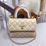 chanel flap bag with top handle 25cm beige 5nugi.jpeg