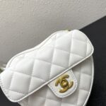 chanel heart clutch with chain white ap2784 d5ogc.jpg