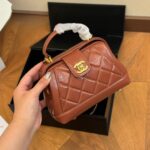 chanel mini bag with top handle shiny and gold tone metal brown 19cm as4958 b16872 ny562 mt1lt.jpg