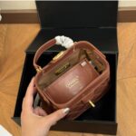 chanel mini bag with top handle shiny and gold tone metal brown 19cm as4958 b16872 ny562 poacf.jpg