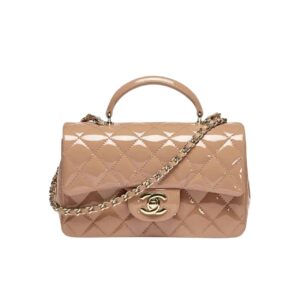 chanel mini classic bag with top handle dark beige 20cm as2431 b18237 nzw53 ybwi6.jpg