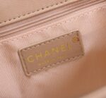chanel mix accordion cc flap bag quilted glazed leather pink 23cm hhyqz.jpg