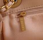 chanel mix accordion cc flap bag quilted glazed leather pink 23cm lpycj.jpg