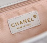 chanel mix accordion cc flap bag quilted glazed leather white 23cm 7figj.jpg