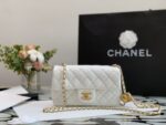chanel quilted mini cc rectangular flap bag 20cm white c2zaq.jpg