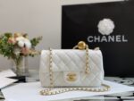 chanel quilted mini cc rectangular flap bag 20cm white fkzse.jpg