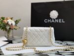 chanel quilted mini cc rectangular flap bag 20cm white zozh5.jpg
