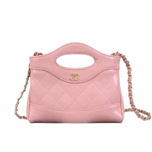 chanel shopping bag shiny pink 19cm as4854 b16220 nw784 9nyot.jpg