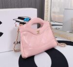 chanel shopping bag shiny pink 19cm as4854 b16220 nw784 fgsc0.jpg