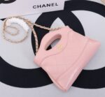chanel shopping bag shiny pink 19cm as4854 b16220 nw784 ggkml.jpg