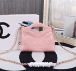chanel shopping bag shiny pink 19cm as4854 b16220 nw784 ggper.jpg