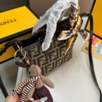 fendi mini roll ff jacquard mini bag brown 18cm z8v6a.jpg