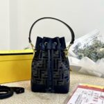fendi mon tresor ff chenille mini bag dark blue 21cm 8bs093asu0f1pqk l0qh4.jpg