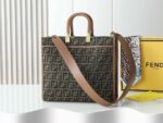 fendi sunshine medium light brown ff jacquard fabric shopper 35cm rhdsz.jpeg