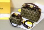 fendi zucca jacquard mini pouch bag brown 27cm 4nicc.jpg