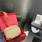 gucci gg emblem medium crossbody bag beige and dark brown 23cm 821160 faed3 9786 sfzxc.jpg