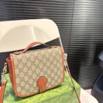 gucci gg emblem mini shoulder bag beige and dark brown 20cm 815211 fad6l 9758 do9tq.jpg